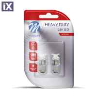 P21/5W 24V BAY15d LED 8xSMD5050 0,24W ΛΕΥΚΟ (ΔΙΠΟΛΙΚΟ) BLISTER 2ΤΕΜ M-TECH
