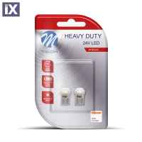 T10 W5W 24V W1,2x9,5d LED 4xSMD3528 ΛΕΥΚΟ ΔΙΑΘΛΑΣΗ (ΚΑΡΦΩΤΟ ΑΚΑΛΥΚΟ) HEAVY DUTY BLISTER 2ΤΕΜ. M-TECH