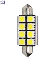 ΛΑΜΠΑΚΙΑ ΠΛΑΦΟΝΙΕΡΑΣ C5W/C10 12V 1,92W SV8,5 41mm CAN-BUS+RADIATOR LED 8xSMD5050 PREMIUM ΛΕΥΚΟ 1ΤΕΜ.