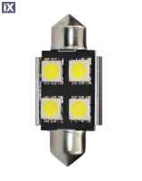 ΛΑΜΠΑΚΙΑ ΠΛΑΦΟΝΙΕΡΑΣ C5W/C10W 12V 0,96W SV8,5 36mm CAN-BUS+RADIATOR LED 4xSMD5050 PREMIUM ΛΕΥΚΟ 1ΤΕΜ