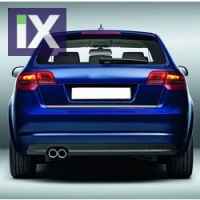 AUDI Q5 2009+ TRIM ΜΑΡΚΕ ΠΟΡΤ ΠΑΓΚΑΖ