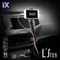 ΒΑΣΗ SMARTPHONE ΑΝΑΠΤΗΡΑ + ΠΡΟΣΚΕΦΑΛΛΟΥ ΜΑΥΡΗ XENOMIX LSTICK