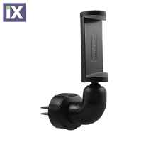ΒΑΣΗ SMARTPHONE CD + ΑΕΡΑΓΩΓΟΥ XENOMIX SWA (1 ΤΕΜ.)