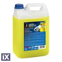 ΑΝΤΙΨΥΚΤΙΚΟ SUPERIOR-YELLOW -20°C 5000ml BIOTECHNOLOGY (ΠΑΡΑΦΛΟΥ)