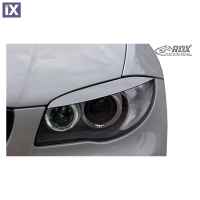 BMW E81/E82/E87 ΦΡΥΔΑΚΙΑ ΦΑΝΑΡΙΩΝ