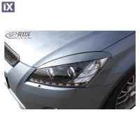 KIA CEED /PRO CEED ED ΦΡΥΔΑΚΙΑ ΦΑΝΑΡΙΩΝ