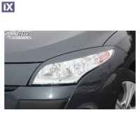 RENAULT MEGANE III 2008+ ΦΡΥΔΑΚΙΑ ΦΑΝΑΡΙΩΝ
