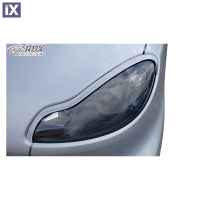 SMART FORTWO COUPE + CABRIO ΦΡΥΔΑΚΙΑ ΦΑΝΑΡΙΩΝ