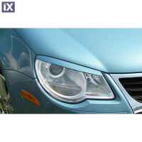 VW EOS 1F -2011 ΦΡΥΔΑΚΙΑ ΦΑΝΑΡΙΩΝ