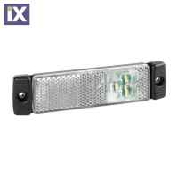 ΦΩΣ ΘΕΣΕΩΣ ΦΟΡΤΗΓΟΥ 24V 3LED ΛΕΥΚΟ 130x30mm 1ΤΕΜ.