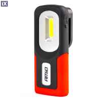 ΦΑΚΟΣ ΕΡΓΑΣΙΑΣ ΧΕΙΡΟΣ ΜΕ ΓΑΝΤΖΟ/ΜΑΓΝΗΤΗ MICRO USB COB LED 1200mAh 50x31x117mm
