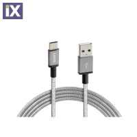 ΚΑΛΩΔΙΟ USB ΦΟΡΤΙΣΗΣ ΚΑΙ ΣΥΓΧΡΟΝΙΣΜΟΥ IRON SILVER LINE - TYPE C (100 cm)
