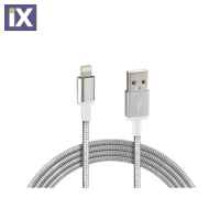 ΚΑΛΩΔΙΟ USB ΦΟΡΤΙΣΗΣ ΚΑΙ ΣΥΓΧΡΟΝΙΣΜΟΥ IRON SILVER LINE - APPLE 8PIN (100 cm)