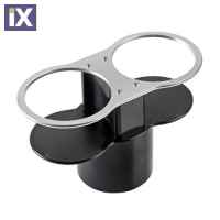 ΠΟΤΗΡΟΘΗΚΗ ΔΙΠΛΗ TWIN-HOLDER - ΘΗΚΕΣ 68 mm (ΜΕ ΒΑΣΗ 65 mm) ΤΑΦ ΠΟΤΗΡΟΘΗΚΗΣ