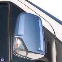 MERCEDES SPRINTER VAN W906 2006+ / VW CRAFTER VAN 2006-2017  ΚΑΠΑΚΙΑ ΚΑΘΡΕΠΤΩΝ ΠΛΑΣΤΙΚΑ ΧΡΩΜΙΟΥ OMTEC - 2 ΤΕΜ.