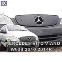 MERCEDES VITO / VIANO W639 2010-2014 ΚΑΛΥΜΜΑ ΨΥΓΕΙΟΥ ΧΕΙΜΩΝΑ ΑΠΟ ΕΥΚΑΜΠΤΟ ΦΙΜΕ ΠΛΑΣΤΙΚΟ HEKO - 1 ΤΕΜ.