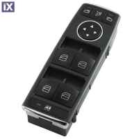 MERCEDES W242/W204/W212/S212/W218/W166/X204 ΠΟΛΛΑΠΛΟΣ ΜΕ ΠΛΑΙΣΙΟ 3PIN ΔΙΑΚΟΠΤΗΣ ΠΑΡΑΘΥΡΟΥ orig.2128208310