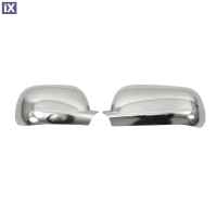 SEAT IBIZA 5D 1999-2002 /TOLEDO/ CORDOBA/ BORA/ GOLF 4/ PASSAT  ΚΑΠΑΚΙΑ ΚΑΘΡΕΠΤΩΝ ΧΡΩΜΙΟΥ ΑΣΥΜΜΕΤΡΑ ΣΑΤΙΝΕ ΠΛΑΣΤΙΚΑ - 2 ΤΕΜ.
