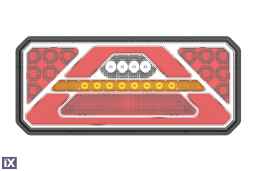 ΦΑΝΑΡΙ ΠΙΣΙΝΟ ΔΕΞΙ RCL-02-R 10-30V LED 236x104x40mm ΜΕ ΚΑΛΩΔΙΟ 1ΤΕΜ