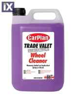 ΥΓΡΟ ΚΑΘΑΡΙΣΜΟΥ ΖΑΝΤΩΝ CARPLAN TRADE VALET WHEEL CLEANER 5LT