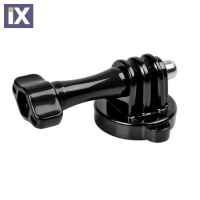 ΒΑΣΗ ΣΤΗΡΙΞΗΣ ACTION CAM ΜΟΤΟ OPTI ACTION CAM (ΓΙΑ ΘΗΚΕΣ OPTI CASE) OPTI LINE