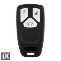 AUDI TYPE-3 ΚΑΛΥΜΜΑ ΚΛΕΙΔΙΩΝ ΣΙΛΙΚΟΝΗΣ ΜΑΥΡΟ ΧΡΩΜΑ 1ΤΕΜ.