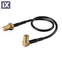 ΑΝΤΑΠΤΟΡΑΣ ΚΕΡΑΙΑΣ Wi-Fi SMB90/SMA (ΑΠΟ ΘΗΛΥΚΟ ΣΕ ΘΗΛΥΚΟ) 19cm
