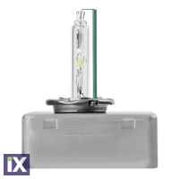 D5S 25W PK32d-7 12/24V 4.300K 1950lm 1ΤΕΜ. ΣΕ ΚΟΥΤΙ