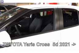 TOYOTA YARIS CROSS 5D 2021+  ΣΕΤ ΑΝΕΜΟΘΡΑΥΣΤΕΣ ΑΥΤΟΚΙΝΗΤΟΥ ΑΠΟ ΕΥΚΑΜΠΤΟ ΦΙΜΕ ΠΛΑΣΤΙΚΟ HEKO - 4 ΤΕΜ.
