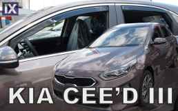 KIA CEED 5D HTB 2017+   ΣΕΤ ΑΝΕΜΟΘΡΑΥΣΤΕΣ ΑΥΤΟΚΙΝΗΤΟΥ ΑΠΟ ΕΥΚΑΜΠΤΟ ΦΙΜΕ ΠΛΑΣΤΙΚΟ HEKO - 4 ΤΕΜ.