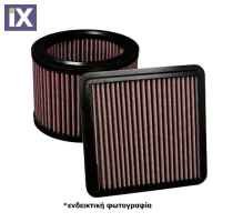 247Χ195Χ35 ΦΙΛΤΡΟ ΑΕΡΟΣ  RACING SIMONI RACING - 1 TEM