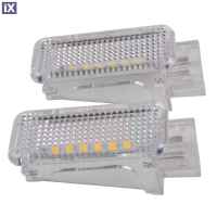AUDI ΠΛΑΦΟΝΙΕΡΕΣ LED ΓΙΑ ΠΟΡΤ ΜΠΑΓΚΑΖ M-TECH - 2 ΤΕΜ.