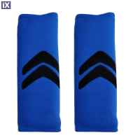 CITROEN ΜΑΞΙΛΑΡΑΚΙΑ ΓΙΑ ΖΩΝΗ ΑΣΦΑΛΕΙΑΣ 21 X 7,5 cm ΣΕ ΜΠΛΕ ΧΡΩΜΑ ΜΕ ΜΑΥΡΟ LOGO - 2 ΤΕΜ.