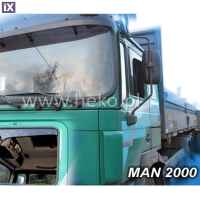 MAN Ε.F.Μ 2000 2D 1996+  ΖΕΥΓΑΡΙ ΑΝΕΜΟΘΡΑΥΣΤΕΣ ΦΟΡΤΗΓΟΥ ΑΠΟ ΕΥΚΑΜΠΤΟ ΦΙΜΕ ΠΛΑΣΤΙΚΟ HEKO - 2 ΤΕΜ.