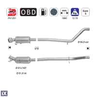 ΦΙΛΤΡΟ DPF ΣΙΛΙΚΟΝΟΥΧΟ ΚΑΡΒΙΔΙΟ SIC MERCEDES A180/A200/A220/B180/B200/B220 W176/W246 1.8/2.1TD 2011+