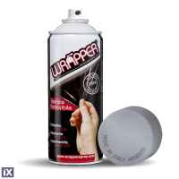 ΠΡΟΣΤΑΤΕΥΤΙΚΟ ΦΙΛΜ ΣΕ ΣΠΡΕΙ WRAPPER SPECIAL COLOUR ARGENTO SILVER 400 ml (ΑΣΗΜΙ ΧΡΩΜΑ)