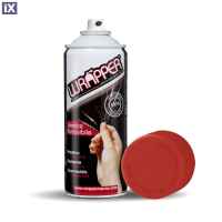 ΠΡΟΣΤΑΤΕΥΤΙΚΟ ΦΙΛΜ ΣΕ ΣΠΡΕΙ WRAPPER RAL 3000 FLAME RED 400 ml (ΚΟΚΚΙΝΟ ΧΡΩΜΑ)