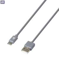 ΚΑΛΩΔΙΟ ΦΟΡΤΙΣΗΣ ΚΑΙ ΣΥΓΧΡΟΝΙΣΜΟΥ 100 cm USB TYPE C ESSENTIALS LINE (ΓΚΡΙ)