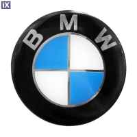 BMW ΑΥΤΟΚΟΛΛΗΤΟ ΣΗΜΑ ΚΑΠΩ 7,8 cm ΜΑΥΡΟ/ΓΑΛΑΖΙΟ/ΧΡΩΜΙΟ ΜΕ ΕΠΙΚΑΛΥΨΗ ΣΜΑΛΤΟΥ  - 1 ΤΕΜ.