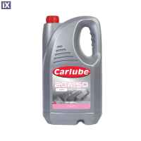 ΛΑΔΙ ΚΙΝΗΤΗΡΑ 20W-50 ΟΡΥΚΤΕΛΑΙΟ API CARLUBE 5L
