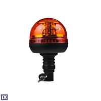 ΦΑΡΟΣ LED IP56 ECE 12-24V ΠΟΡΤΟΚΑΛΙ 210x126mm