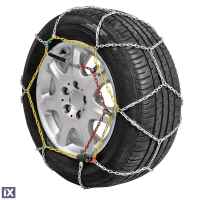 ΑΛΥΣΙΔΕΣ ΧΙΟΝΙΟΥ WINTER EXTREME WX9 - 9mm Ν1 LAMPA - 2 ΤΕΜ.