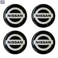 NISSAN ΑΥΤΟΚΟΛΛΗΤΑ ΣΗΜΑΤΑ ΖΑΝΤΩΝ 7,2 cm ΜΑΥΡΟ/ΧΡΩΜΙΟ ΜΕ ΕΠΙΚΑΛΥΨΗ ΕΠΟΞΕΙΔΙΚΗΣ ΡΥΤΙΝΗΣ (ΥΓΡΟ ΓΥΑΛΙ)  - 4 ΤΕΜ.