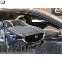 MAZDA CX-30 5D 2019+  ΖΕΥΓΑΡΙ ΑΝΕΜΟΘΡΑΥΣΤΕΣ ΑΠΟ ΕΥΚΑΜΠΤΟ ΦΙΜΕ ΠΛΑΣΤΙΚΟ HEKO - 2 ΤΕΜ.