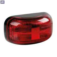 ΦΩΣ ΟΓΚΟΥ 10-30V ΜΕ 4 LED ΚΟΚΚΙΝΟ 60x32x25mm  1ΤΕΜ.