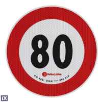 ΣΗΜΑ ΤΑΧΥΤΗΤΑΣ ΧΙΛΙΟΜΕΤΡΩΝ 80km/h ΑΥΤΟΚΟΛΛΗΤΟ