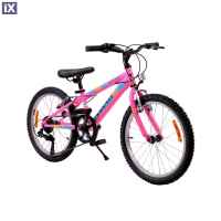 ΠΟΔΗΛΑΤΟ 20 INCH PASSATI GERALD 6 SPD SHIMANO RS35 (ΜΕΤΑΛΛΙΚΟ/ΡΟΖ)