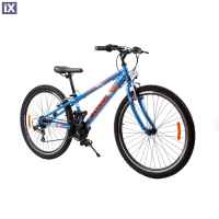 ΠΟΔΗΛΑΤΟ 26 INCH PASSATI GERALD 18 SPD SHIMANO RS35 (ΜΕΤΑΛΛΙΚΟ/ΜΠΛΕ)