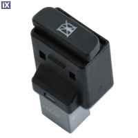 VW POLO 2002-2010 / FOX / SEAT IBIZA / CORDOBA ΔΙΑΚΟΠΤΗΣ ΚΛΕΙΔΩΜΑΤΟΣ ΠΑΡΑΘΥΡΩΝ - 4 PIN  (ORIG.6Q0959859)