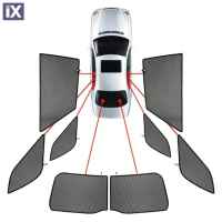 BMW ΣΕΙΡΑ 3 SW E46 98-05 ΚΟΥΡΤΙΝΑΚΙΑ ΜΑΡΚΕ CAR SHADES - 8 ΤΕΜ.